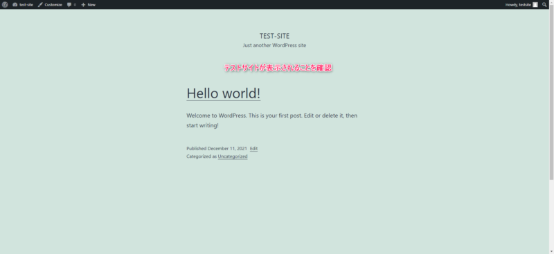 「LOCAL」からサイト表示